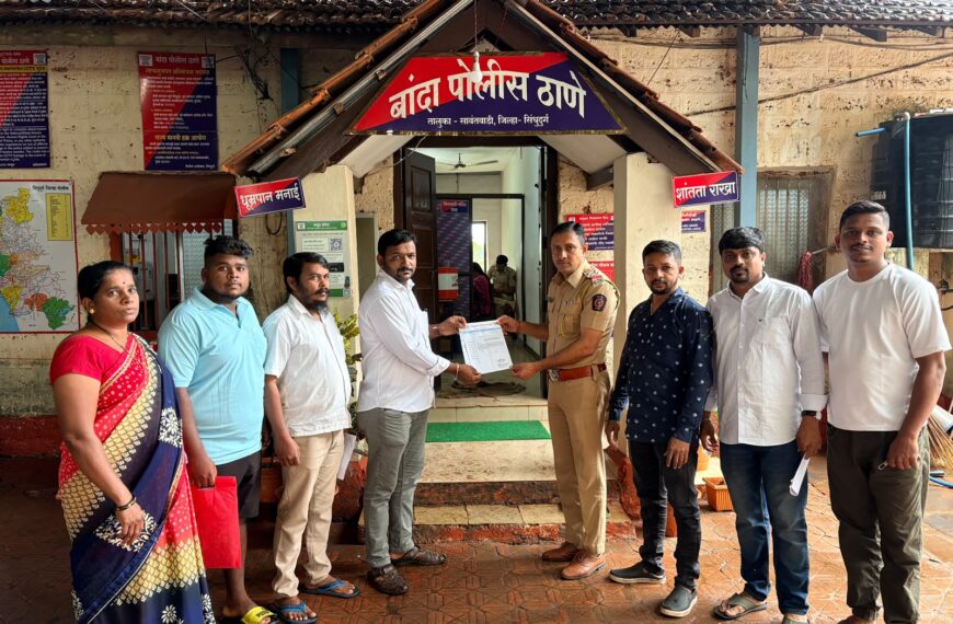 सोनाली गावडे मृत्यूप्रकरणी सी.आय.डी चौकशीची मागणी; कुटुंबीयांचे पोलीस निरीक्षकांना निवेदन