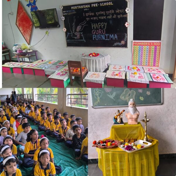 अनिरुद्ध शिक्षण प्रसारक संस्थेच्या मुक्तांगण प्री स्कूल, बाल शिवाजी इंग्लिश मिडीयम स्कूल व ज्युनिअर कॉलेज, कणकवली जानवली येथे गुरु पौर्णिमा उत्साहात साजरी