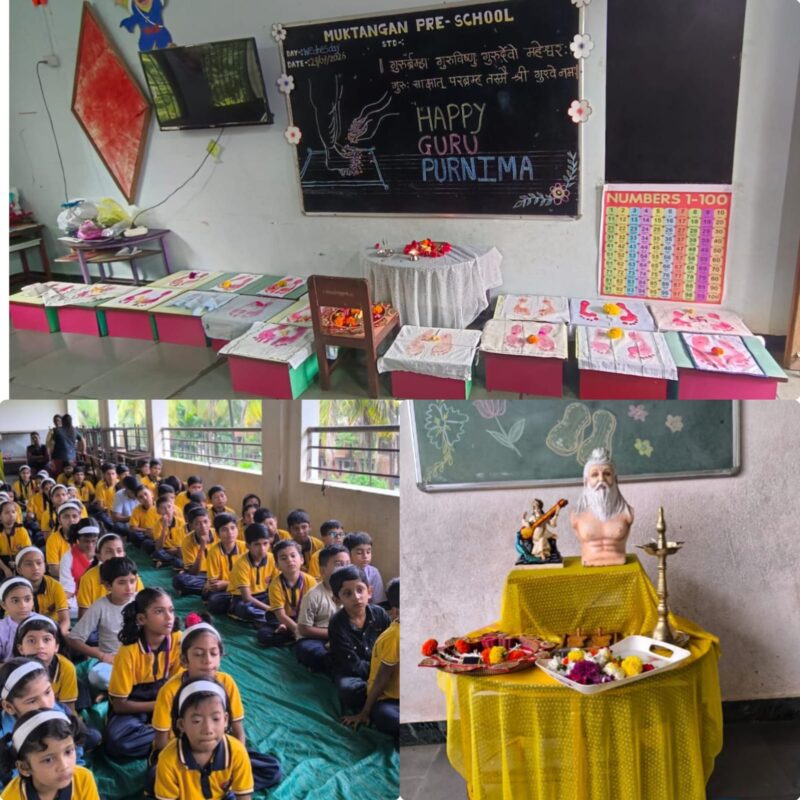 अनिरुद्ध शिक्षण प्रसारक संस्थेच्या मुक्तांगण प्री स्कूल, बाल शिवाजी इंग्लिश&hellip;