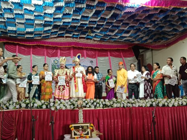 कोमसाप मालवणचा नमन नटवरा कार्यक्रम संपन्न