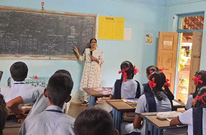 विद्यार्थ्यांनी चिकित्सक, संयमी व बुध्दीमान होण्यासाठी प्रयत्न करावेत – लेखिका शरयू घाडी यांचे प्रतिपादन….!