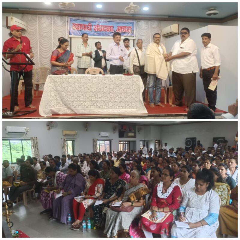 स्पर्धेत टिकण्यासाठी शासकीय नियमांची काटेकोर पालन करणे आवश्यक -राजू जठार