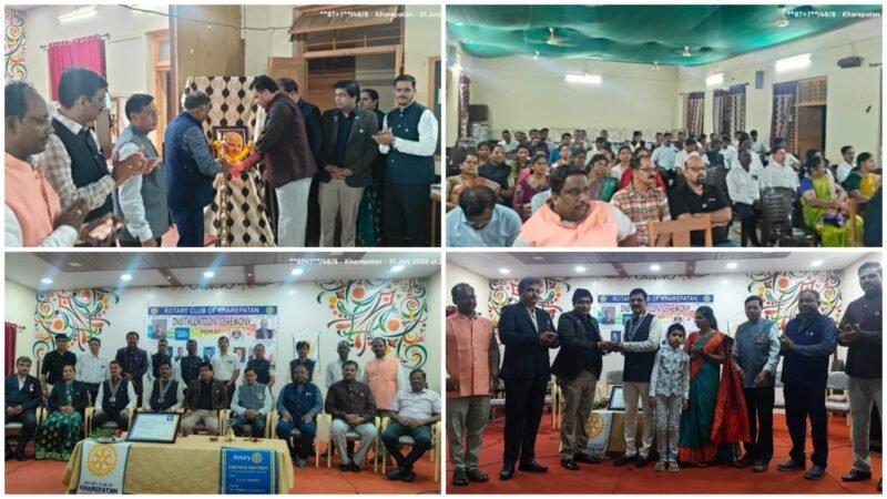 रोटरी क्लब ऑफ खारेपाटण चा पदग्रहण सोहळा उस्ताहात संपन्न