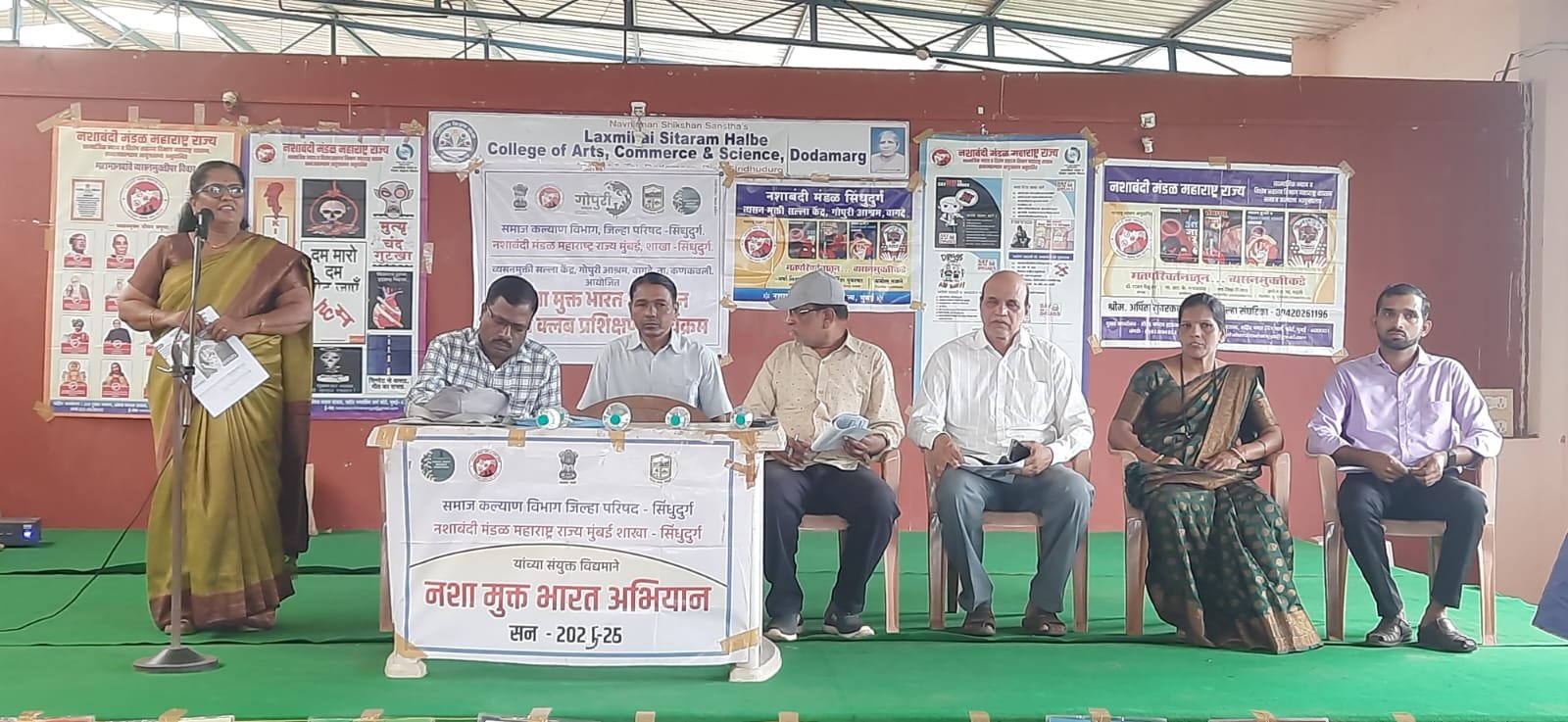 ड्रग्स फ्री सिंधुदुर्ग करण्यासाठी प्रहरी क्लबचे विद्यार्थी सज्ज असावेत –&hellip;