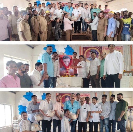 कै. महेश नार्वेकर प्रथम स्मृतिदिनी नगरपंचायत स्वच्छता कर्मचाऱ्यांना धान्यवाटप