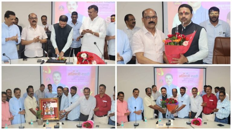 जिल्हा बँकेला अधिक सक्षम करून पुढील पिढीकडे सोपविण्याचा निर्धार; अध्यक्ष मनीष दळवी