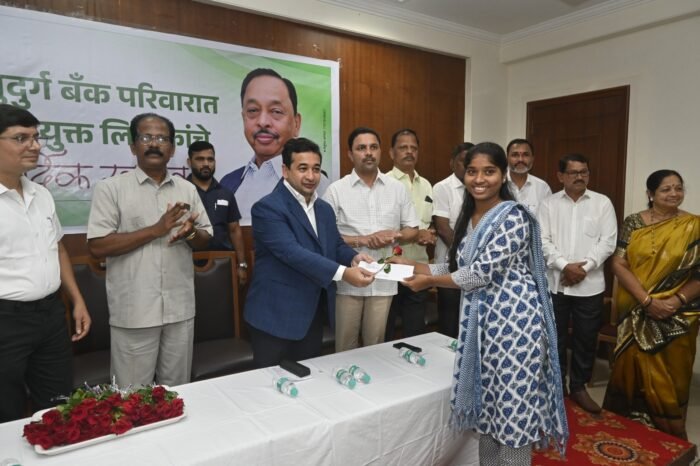 जिल्हा बँकेतील नियुक्ती म्हणजे सिंधुदुर्गच्या भविष्यातील गुंतवणूक