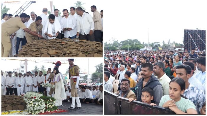 पद्मश्री डॉ. डी.वाय.पाटील यांच्यावर शासकीय इतमामात अत्यंसंस्कार
