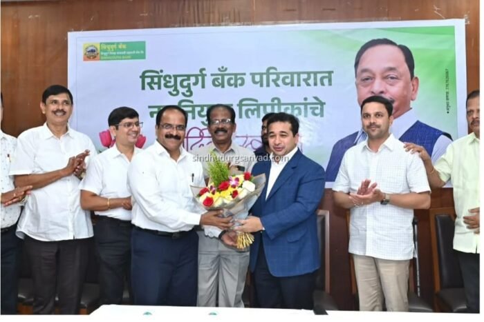 सिंधुदुर्ग जिल्हा बँकेच्या ‘सीईओ’पदी अनिरुद्ध देसाई