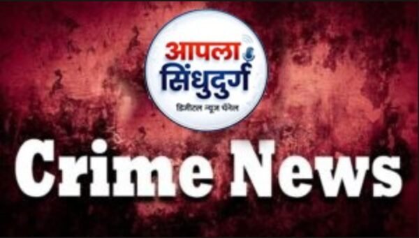 मी आत्महत्या करणार ! कॉपी प्रकरणाची चौकशी करणाऱ्या अधिकाऱ्याचा जि.&hellip;