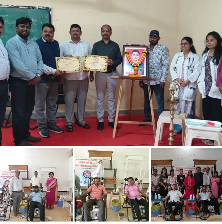 हुतात्मा मेजर कौस्तुभ रावराणे यांच्या स्मृतिदिनानिमित्त रक्तदानाचा प्रेरणादायी उपक्रम