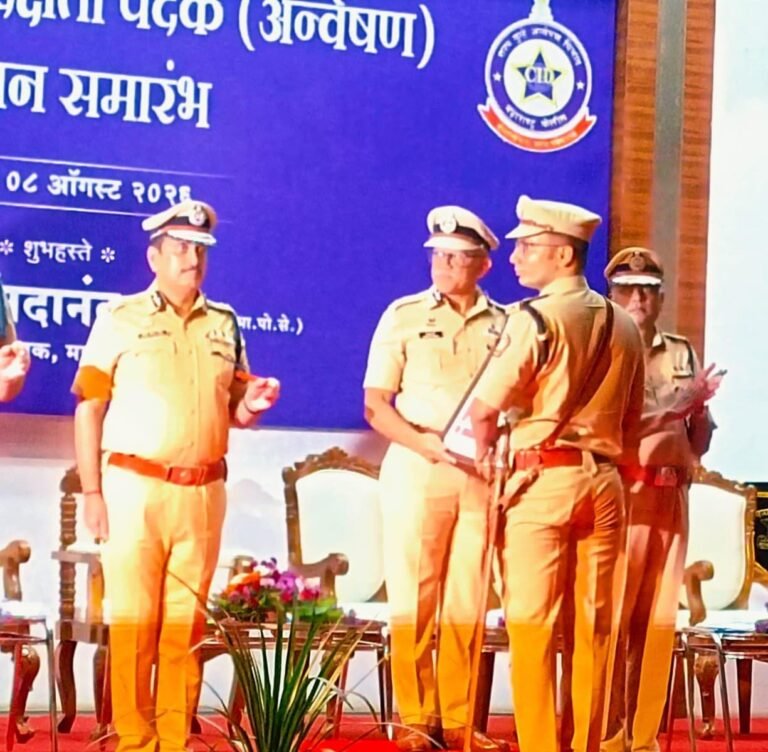 पोलीस उपायुक्त कृषिकेश रावले केंद्रीय गृहमंत्रालयाच्या उत्कृष्ट अन्वेषण पदकाने सन्मानित