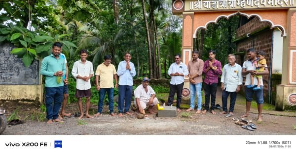 चिंदर अपराजवाडीत सौर हायमास्ट दिव्याच्या कामाचा शुभारंभ…!