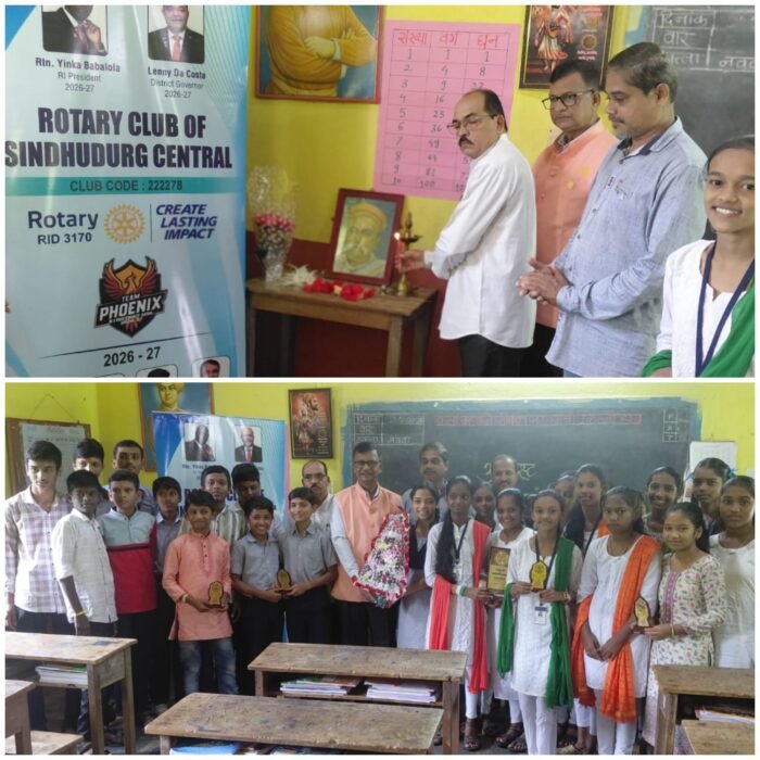 क्रांती दिनानिमित्त ओसरगाव-बोर्डवे हायस्कूलमध्ये समूहगीत स्पर्धा ; विजेत्यांचा स्मृतिचिन्ह देऊन&hellip;