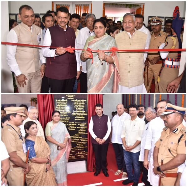 मुख्यमंत्री देवेंद्र फडणवीस यांच्या हस्ते पोलीस गृहसंकुल इमारतींचे उद्घाटन