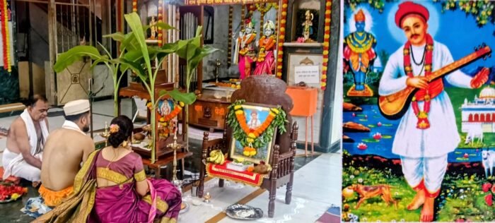 फोंडाघाट नामदेव शिंपी समाजातर्फे नामदेव महाराज पुण्यतिथी सोहळा संपन्न !
