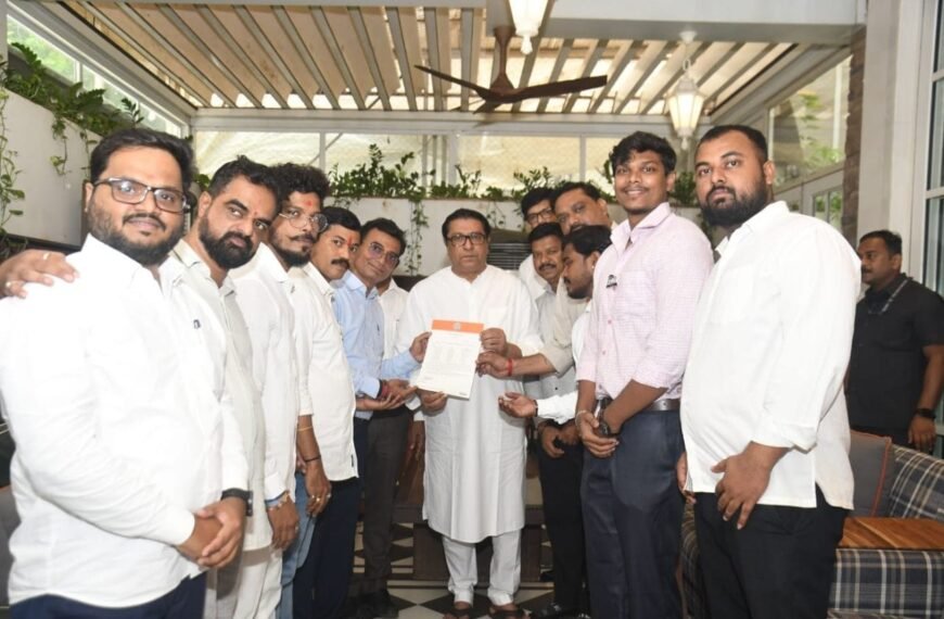 मनसेच्या कांदिवली विधानसभा उपविभाग सचिवपदी चंद्रशेखर सावंत यांची फेरनिवड