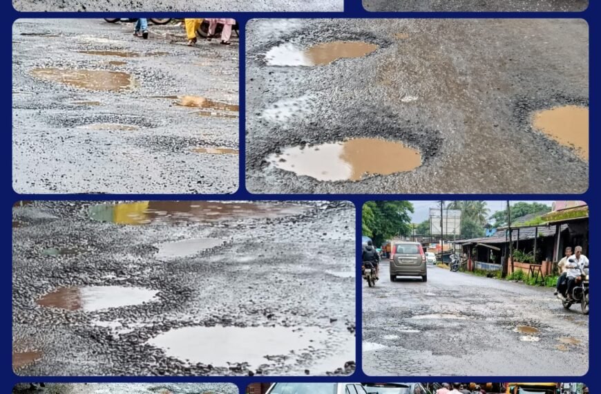 स्वातंत्र्यदिनी रस्ते खड्डेमुक्त व्हावेत, सुरक्षित रहावेत– फोंडाघाटवासीयांचा संताप !