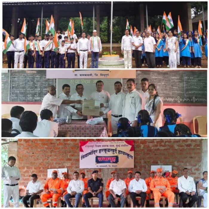 विद्यामंदिर हरकूळखुर्द येथे ८० वा स्वातंत्र्यदिन विविध उपक्रमांनी साजरा