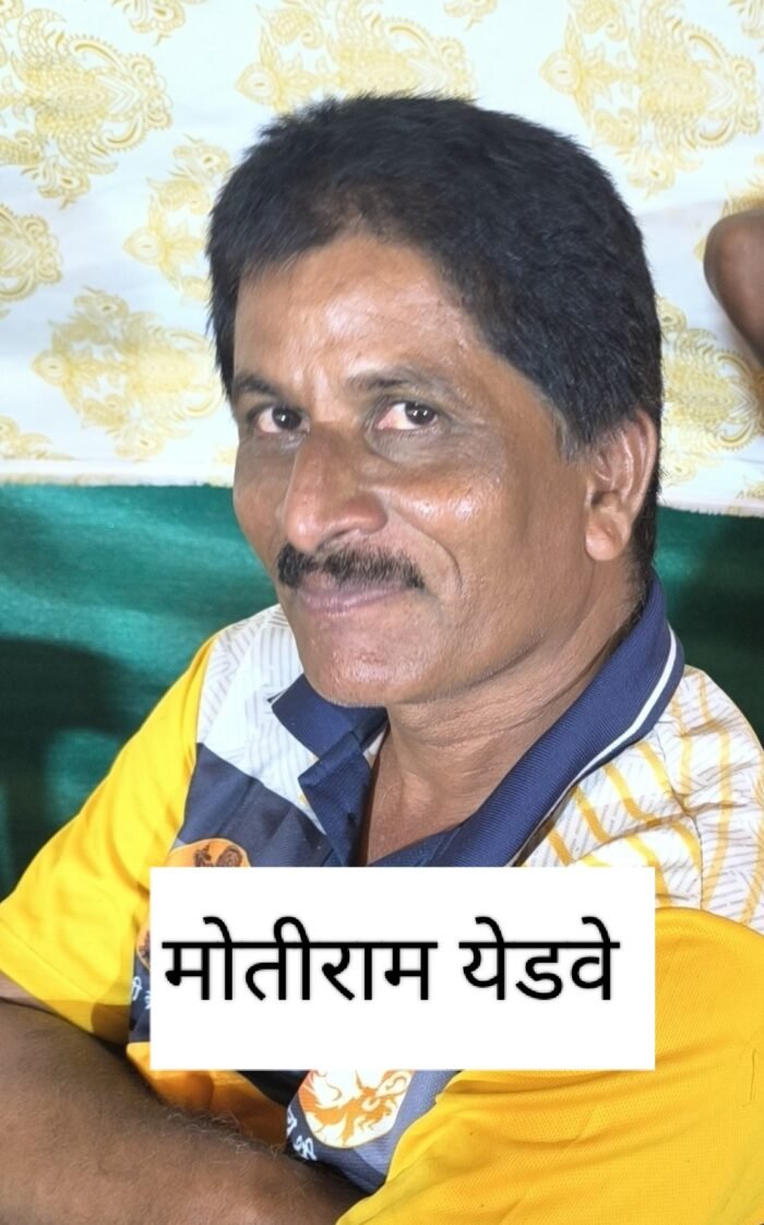 उत्कृष्ट फलंदाज व हनुमान सेवक मंडळाचे कार्यकर्ते मोतीराम उर्फ गुंडु&hellip;