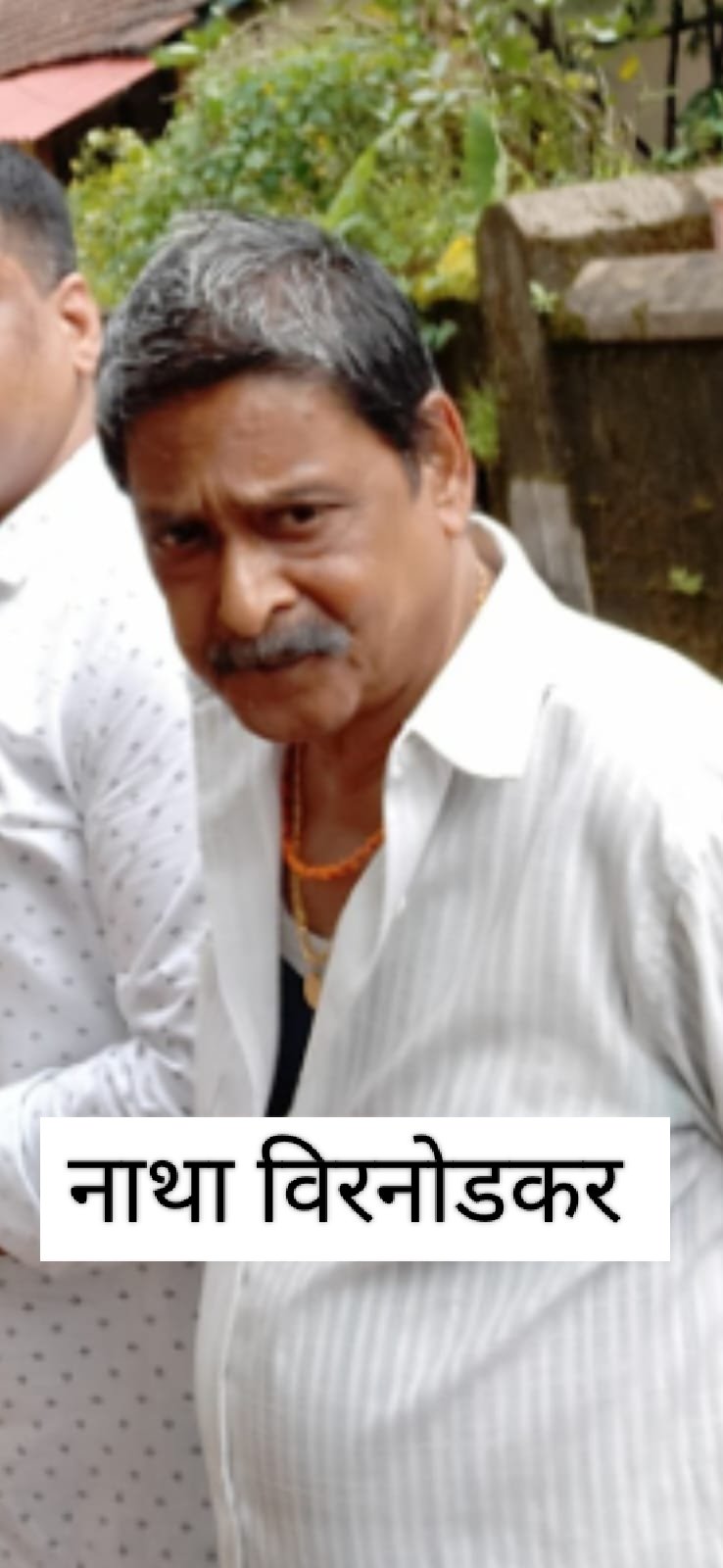 अल्पशा आजाराने जगन्नाथ विरनोडकर यांचे निधन