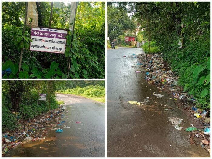 ‘कचरा टाकू नये’च्या फलकाखालीच कचरा; गटारातील घाण वाहून रस्त्यावर