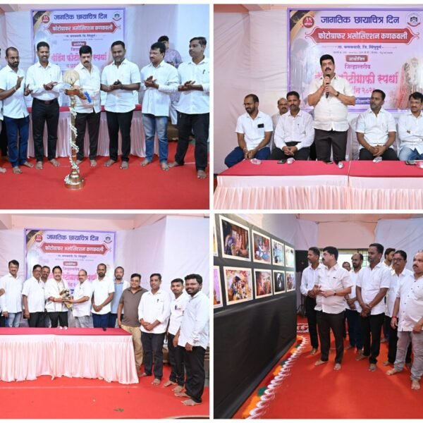 मोबाईलच्या दुनियेतही फोटोग्राफरांचेही अस्तित्व कायम – गोटया सावंत