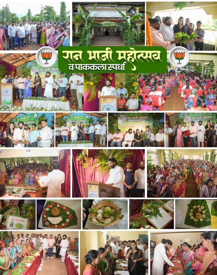 “कोकणच्या रानभाज्या आता जगाच्या ताटात! इन्सुली महोत्सवाने दाखवली महिला उद्योजकतेची&hellip;