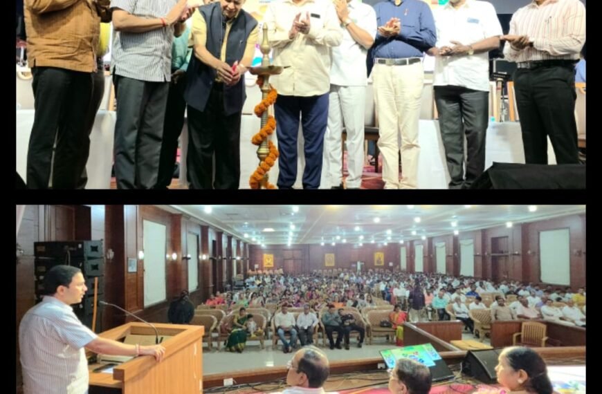 सिंधुदुर्ग जिल्हा बँकेचा कर्मचारी व कुटुंबीय स्नेह मेळावा उत्साहात संपन्न