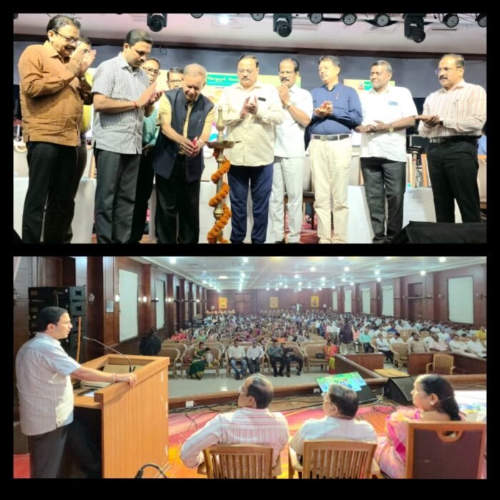 सिंधुदुर्ग जिल्हा बँकेचा कर्मचारी व कुटुंबीय स्नेह मेळावा उत्साहात संपन्न