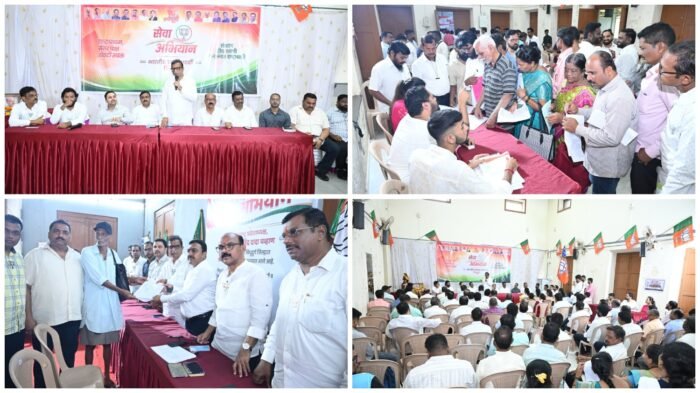 सिंधुदुर्गातील सर्वसामान्यांच्या प्रश्नांना भाजपचा थेट आवाज ; सावंतवाडीत ‘सेवा अभियान’&hellip;
