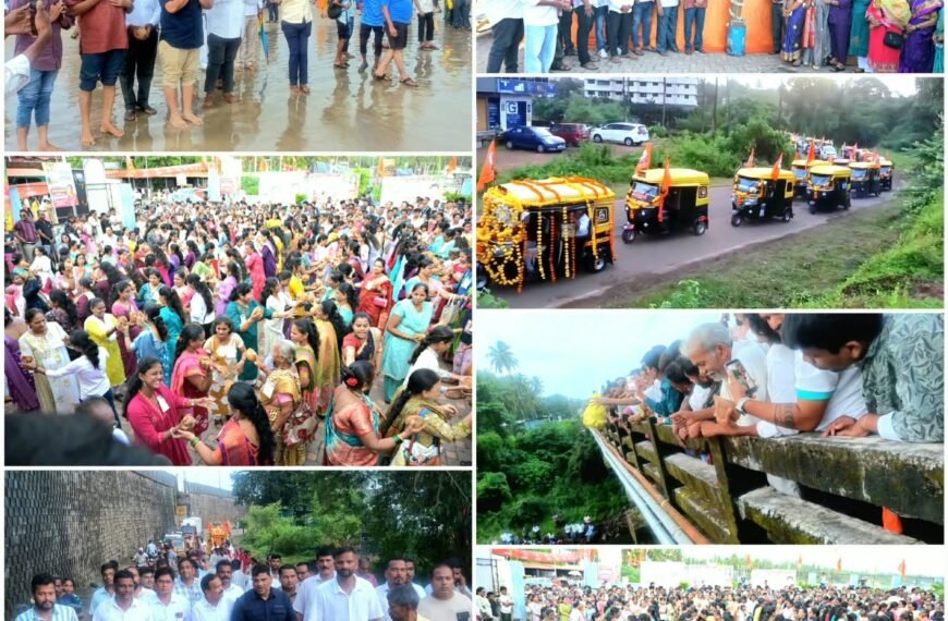 मालवण व कुडाळ तालुक्यात नारळी पौर्णिमेनिमित्त आयोजित केलेल्या विविध कार्यक्रमांना मा.आम. वैभव नाईक यांची उपस्थिती