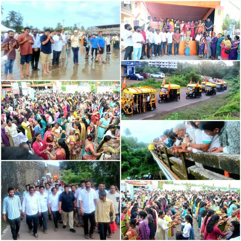 मालवण व कुडाळ तालुक्यात नारळी पौर्णिमेनिमित्त आयोजित केलेल्या विविध कार्यक्रमांना&hellip;
