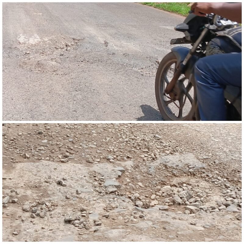 गणेशोत्सव जवळ, मात्र रस्ता खड्ड्यात….!
