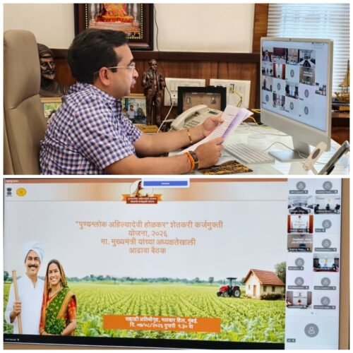 जिल्ह्यात पहिल्या टप्प्यात १५६९ शेतकऱ्यांना ७.७७ कोटी रुपयांची कर्जमाफी, पैसे&hellip;