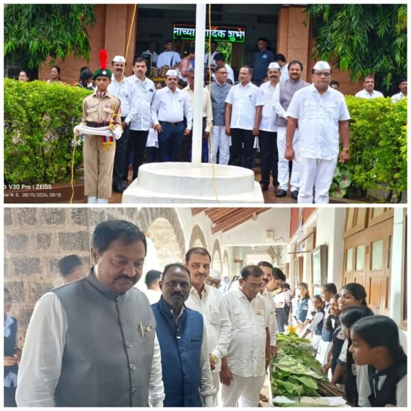 खारेपाटण हायस्कूल व ज्युनिअर कॉलेज येथे ८० वा स्वातंत्र्य दिन उत्साहात संपन्न