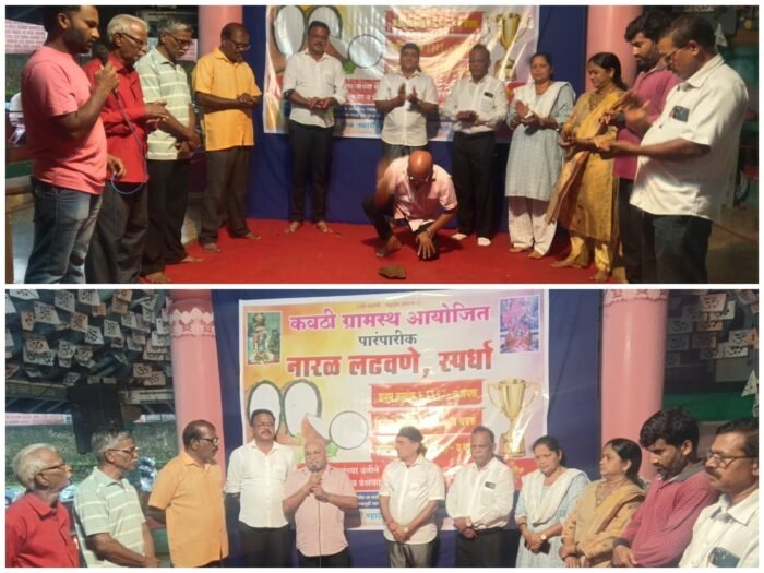 दिनेश गोरे यांनी कवठी गावासहीत सिंधुदुर्ग जिल्ह्याचे नाव दिल्लीत गाजवले&hellip;