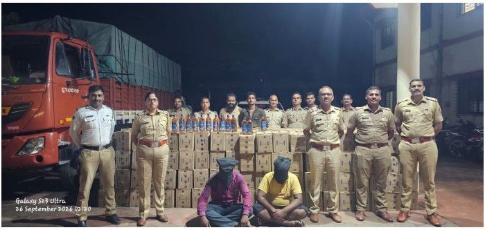 २२ लाख ८० हजारांच्या दारुसह ३७ लाखांचा मुद्देमाल जप्त