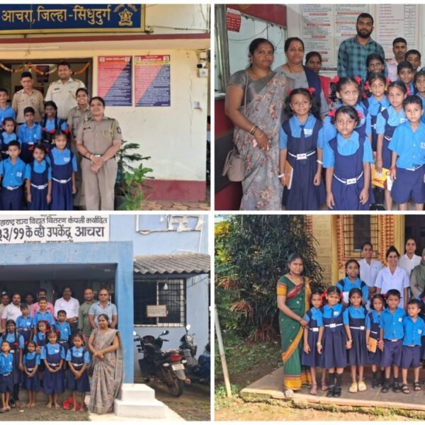 क्षेत्रभेटीतून चिंदर अपराजकोंड शाळेच्या विद्यार्थ्यांना मिळाले प्रत्यक्ष ज्ञानाचे धडे