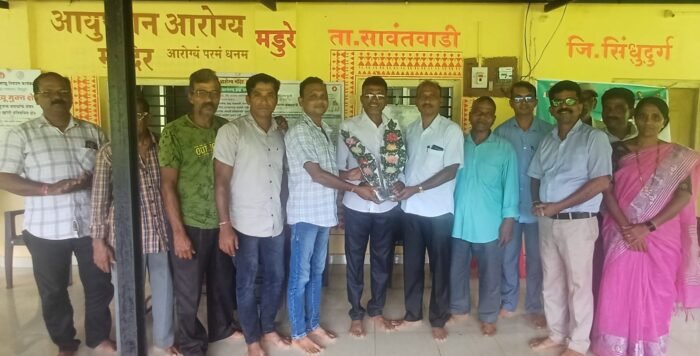 मडूरा तंटामुक्ती अध्यक्षपदी जगन्नाथ परब