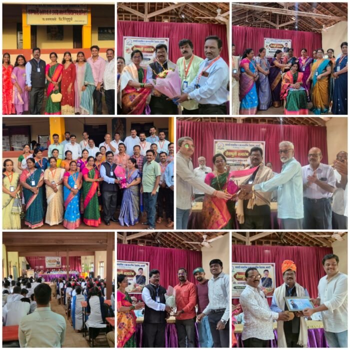 कासार्डे हायस्कूलचे पर्यवेक्षक एस. व्ही. राणे २७ वर्षांच्या प्रदीर्घ सेवेनंतर&hellip;