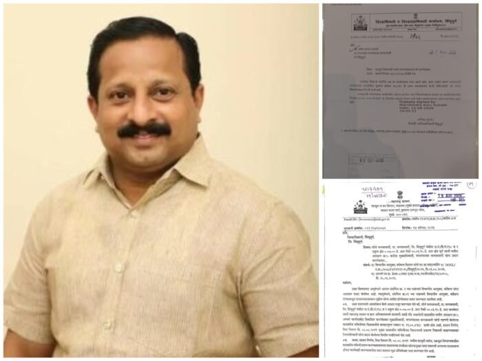 कणकवली शहरातील जुन्या भाजी मार्केट जवळील जमीन नगरपंचायतला वर्ग होणार