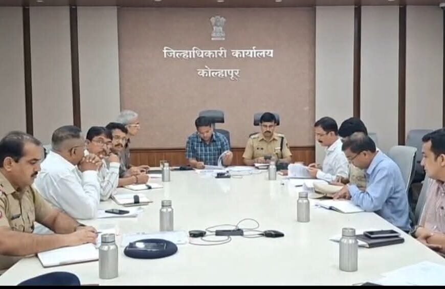 आगामी पंधरा दिवसात अतिक्रमणे काडा – जिल्हाधिकारी डॉ. विजय राठोड