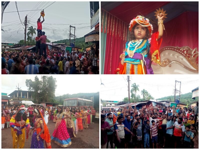 खारेपाटण येथील पारंपरिक दहीकाला उत्सव आनंदाने साजरा