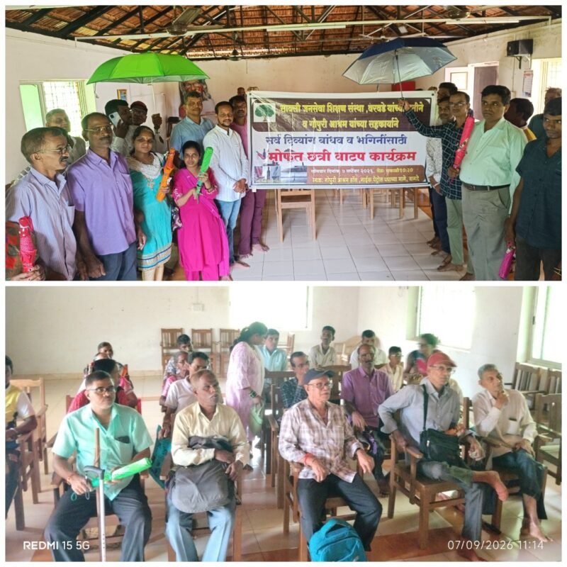 दिव्यांग बांधवांसाठी सावली जनसेवा शिक्षण संस्थेचा मदतीचा हात; मोफत छत्री&hellip;