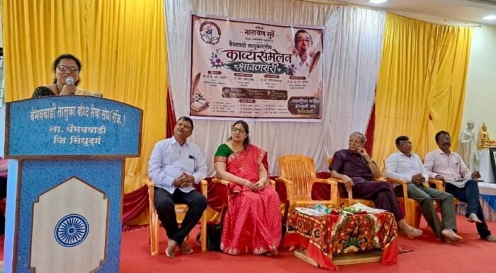 कवी नारायण सुर्वे यांनी व्यवस्थेलाच विचारले थेट प्रश्न