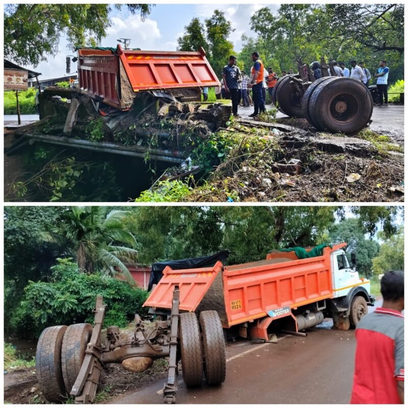 वायंगणी पुलावर ओव्हरलोड डंपरचा थरारक अपघात; सुदैवाने जीवितहानी टळली!
