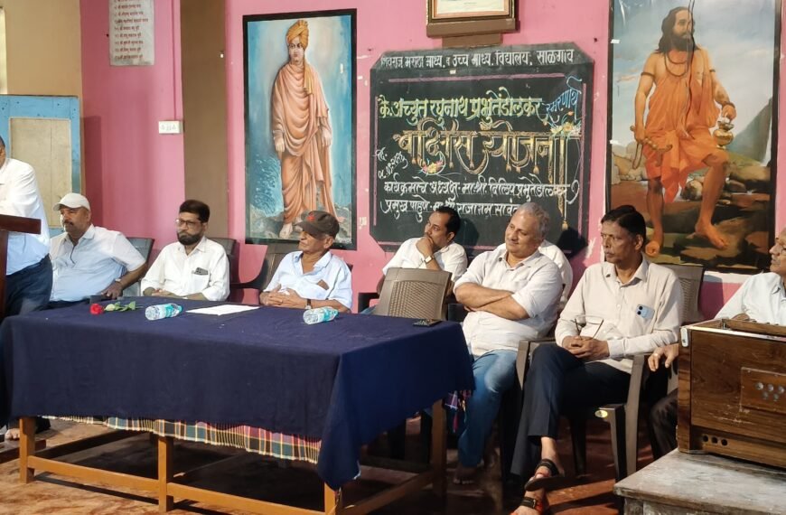 दातृत्वातून गुणवत्तेला प्रोत्साहन; प्रभुतेंडोलकर बक्षिस योजनेतून गुणवंतांचा गौरव