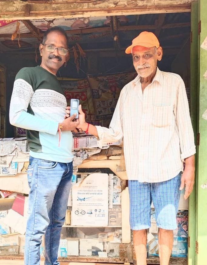 रस्त्यात सापडलेला मोबाईल केला मूळ मालकाच्या स्वाधीन!