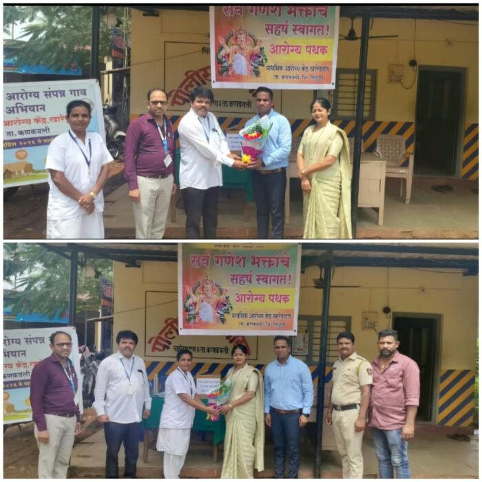 गणेश चतुर्थीच्या पार्श्वभूमीवर सिंधुदुर्ग जिल्ह्याच्या प्रवेशद्वार खारेपाटण चेक पोस्ट येथे&hellip;